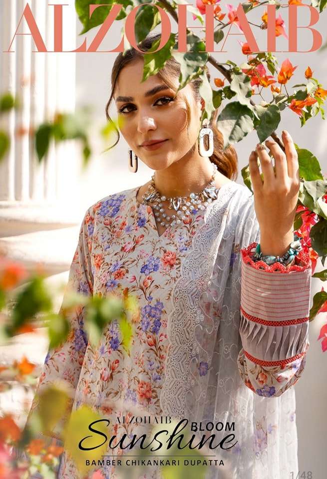 ALZOHAIB SUNSHINE BLOOM 2023